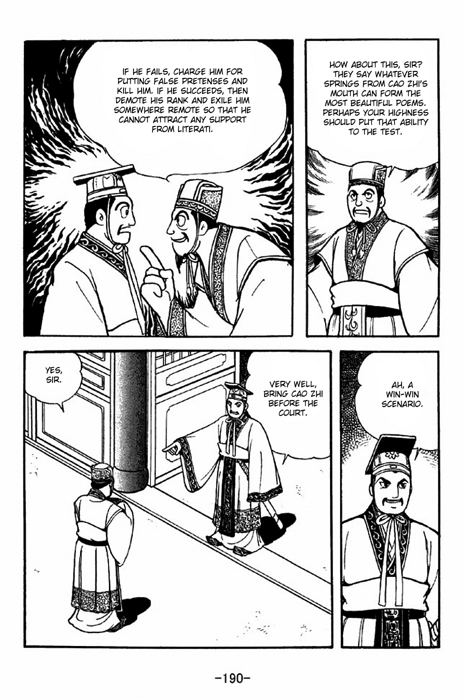 Sangokushi Chapter 286 page 8 - Chapter 286: Poem in Seven Paces