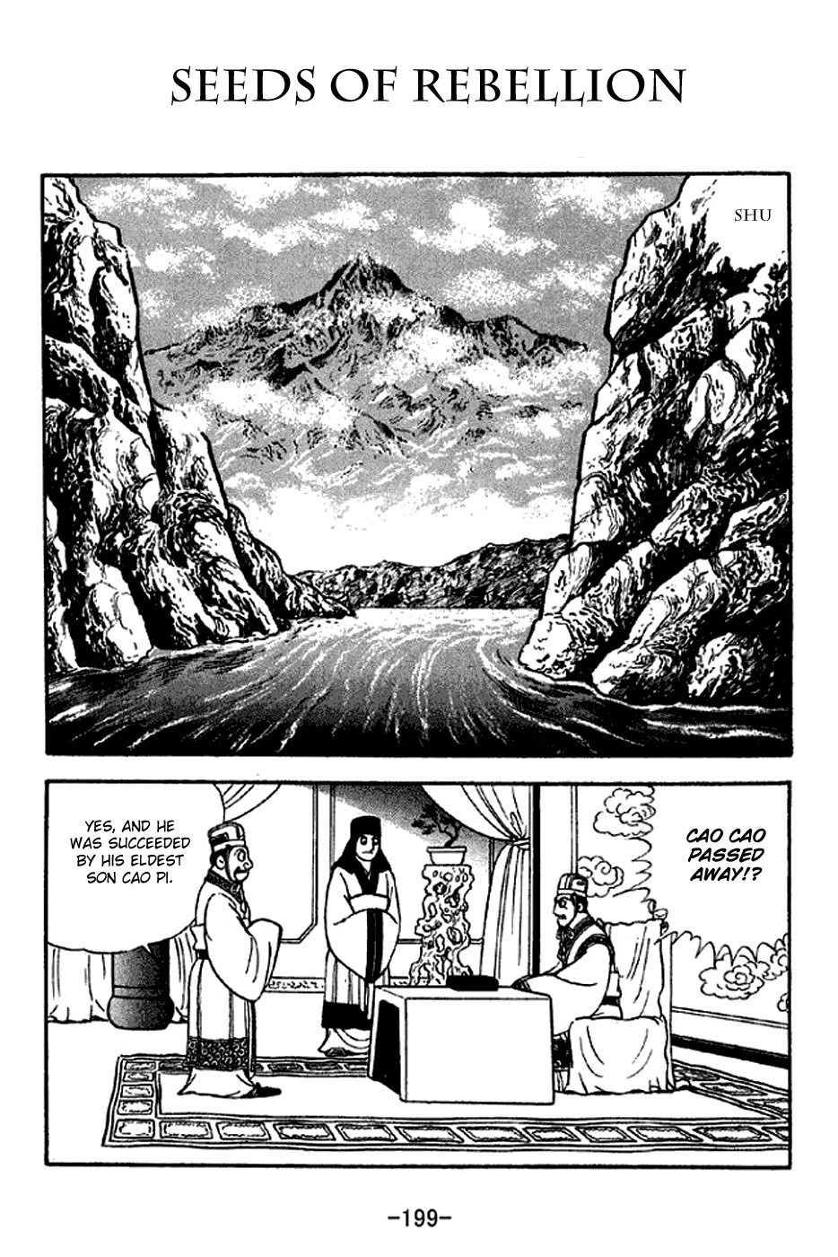 Sangokushi Chapter 287 page 1 - Chapter 287: Seeds of Rebellion
