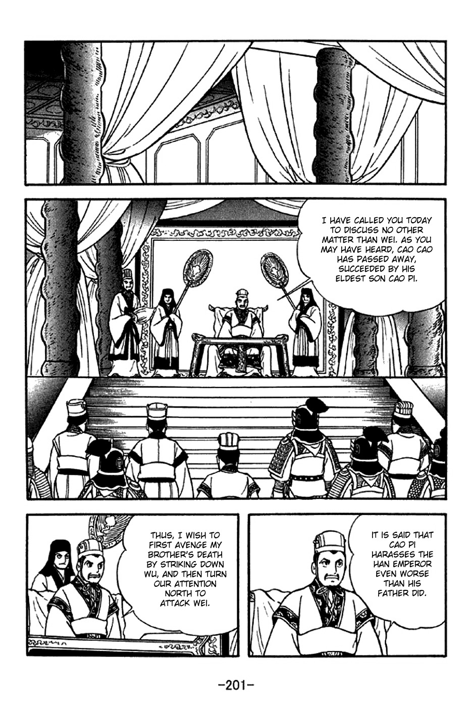 Sangokushi Chapter 287 page 3 - Chapter 287: Seeds of Rebellion