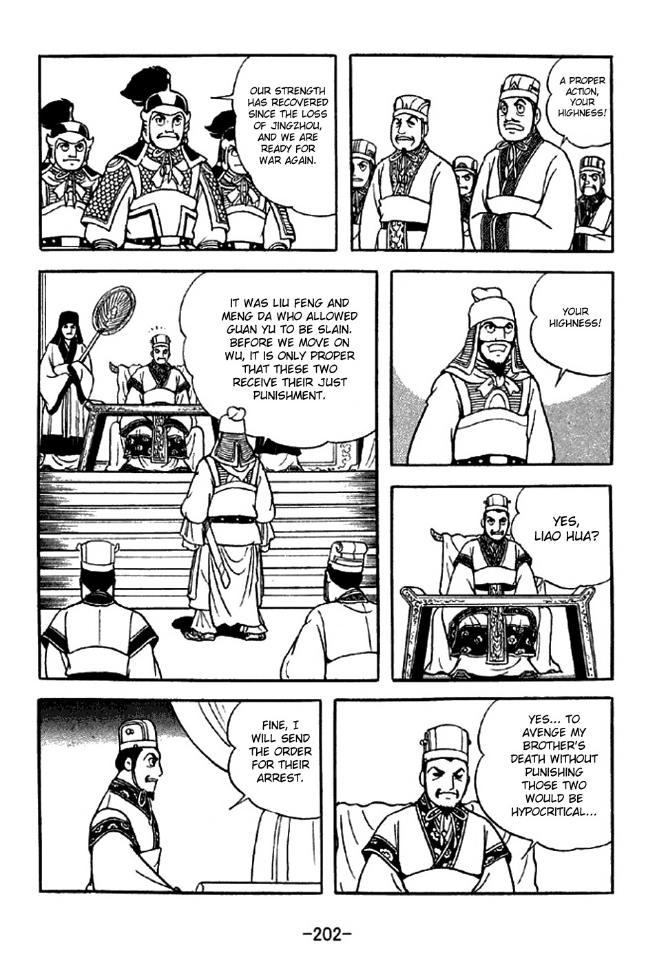 Sangokushi Chapter 287 page 4 - Chapter 287: Seeds of Rebellion