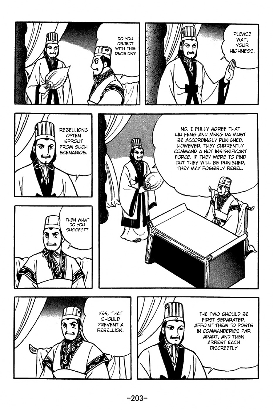 Sangokushi Chapter 287 page 5 - Chapter 287: Seeds of Rebellion