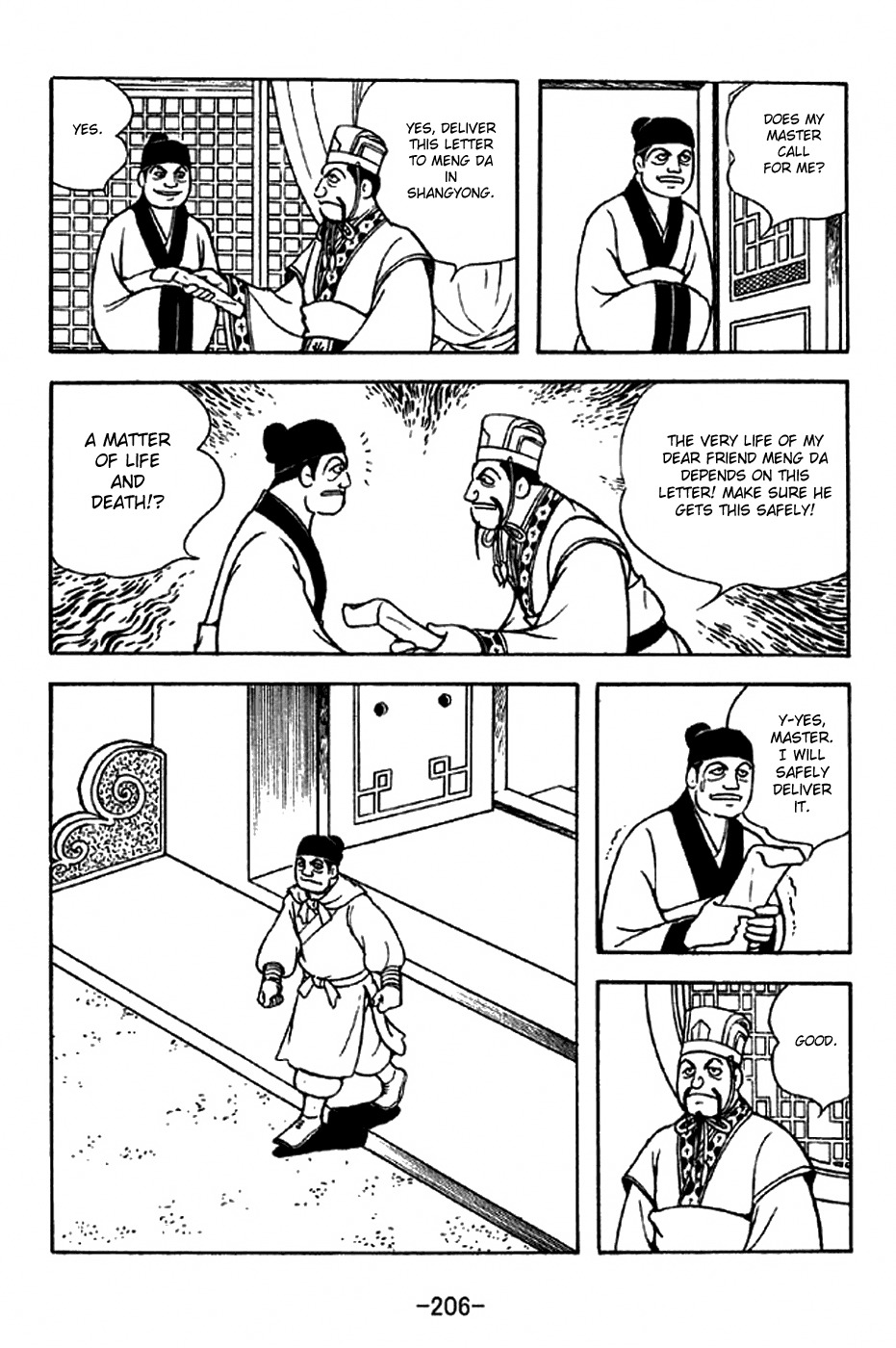 Sangokushi Chapter 287 page 8 - Chapter 287: Seeds of Rebellion