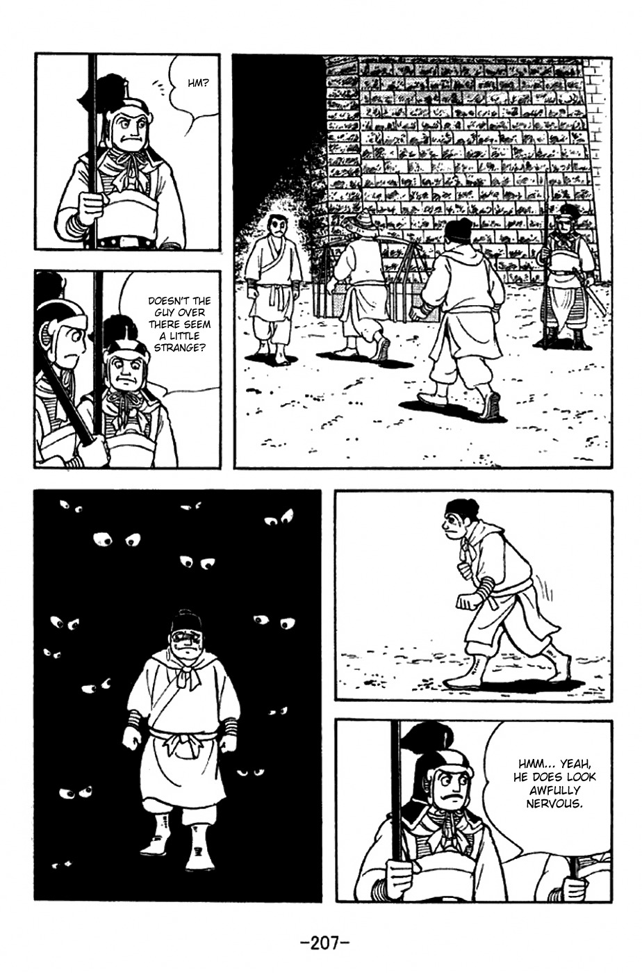 Sangokushi Chapter 287 page 9 - Chapter 287: Seeds of Rebellion
