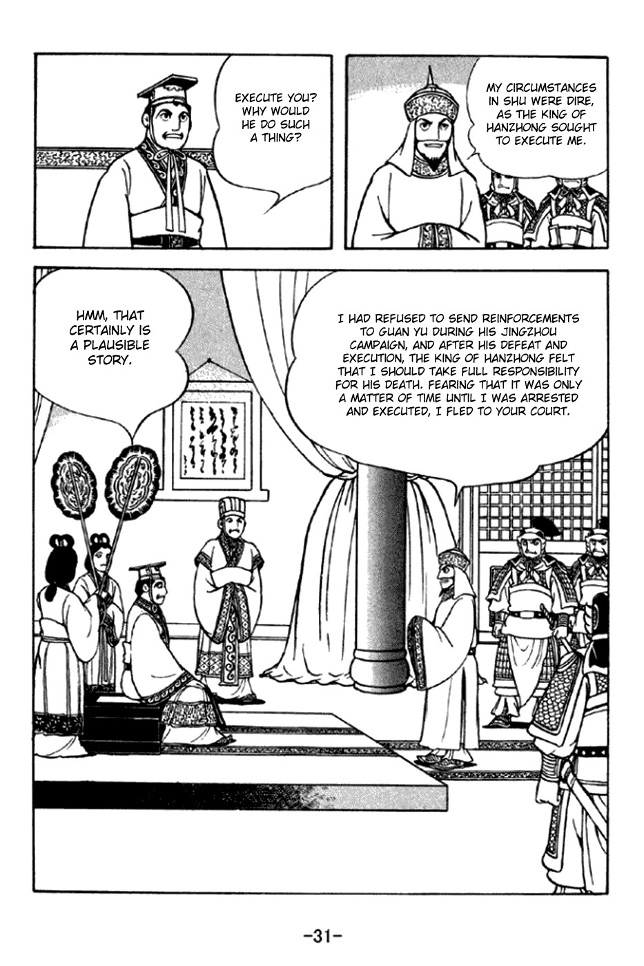 Sangokushi Chapter 289 page 4 - Chapter 289: Defeat