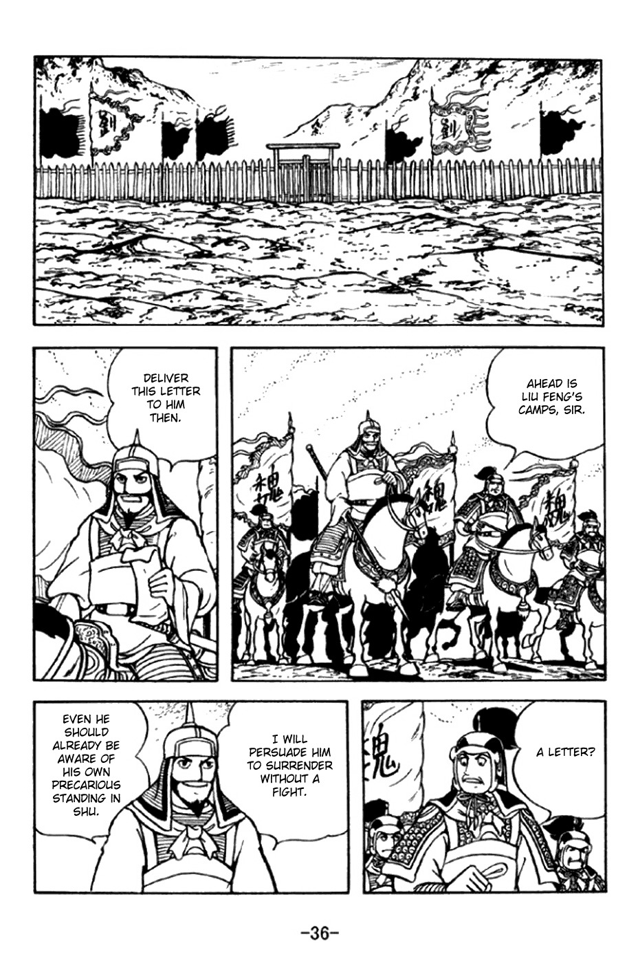 Sangokushi Chapter 289 page 9 - Chapter 289: Defeat