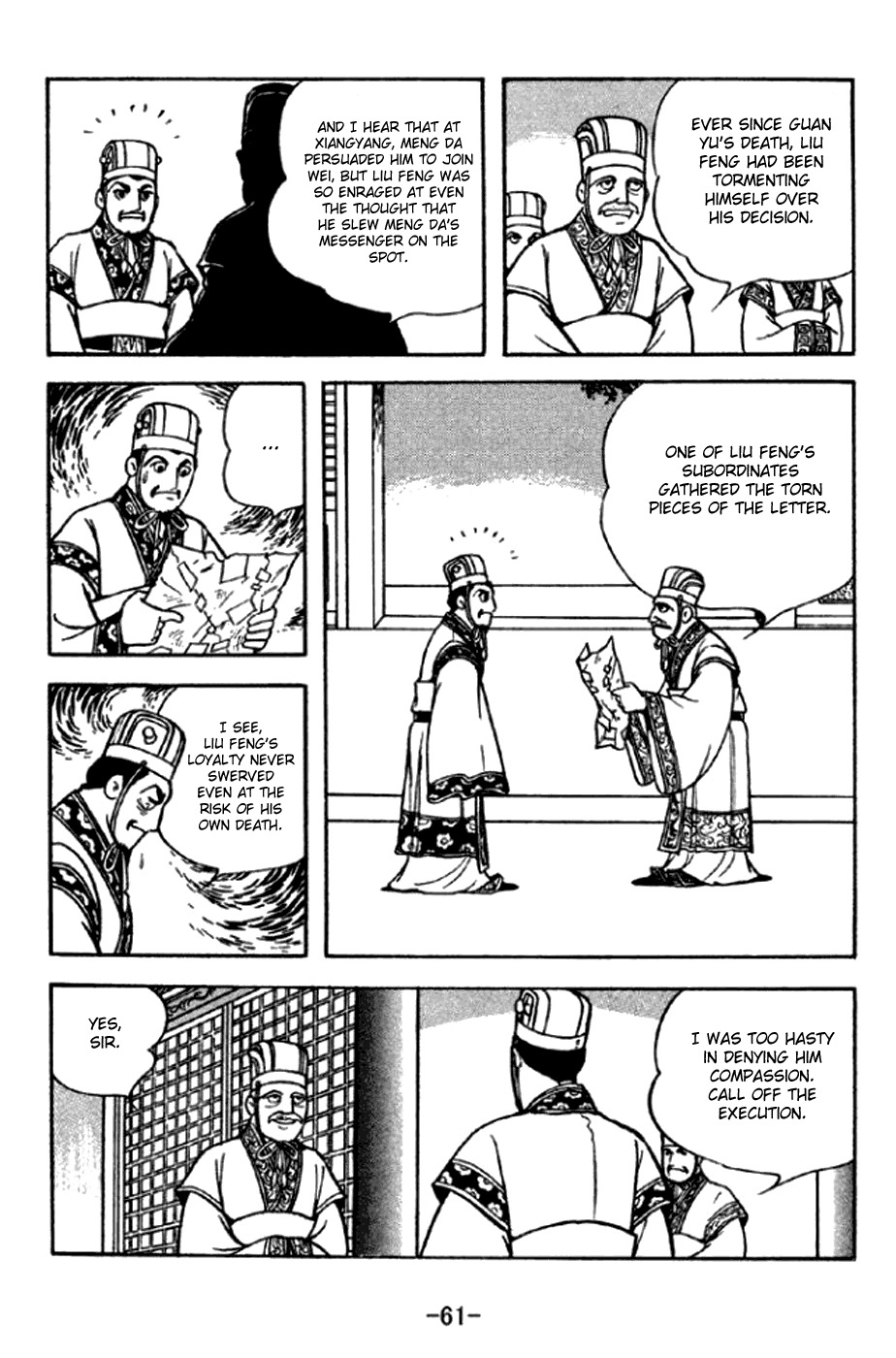 Sangokushi Chapter 290 page 10 - Chapter 290: Liu Feng's Death