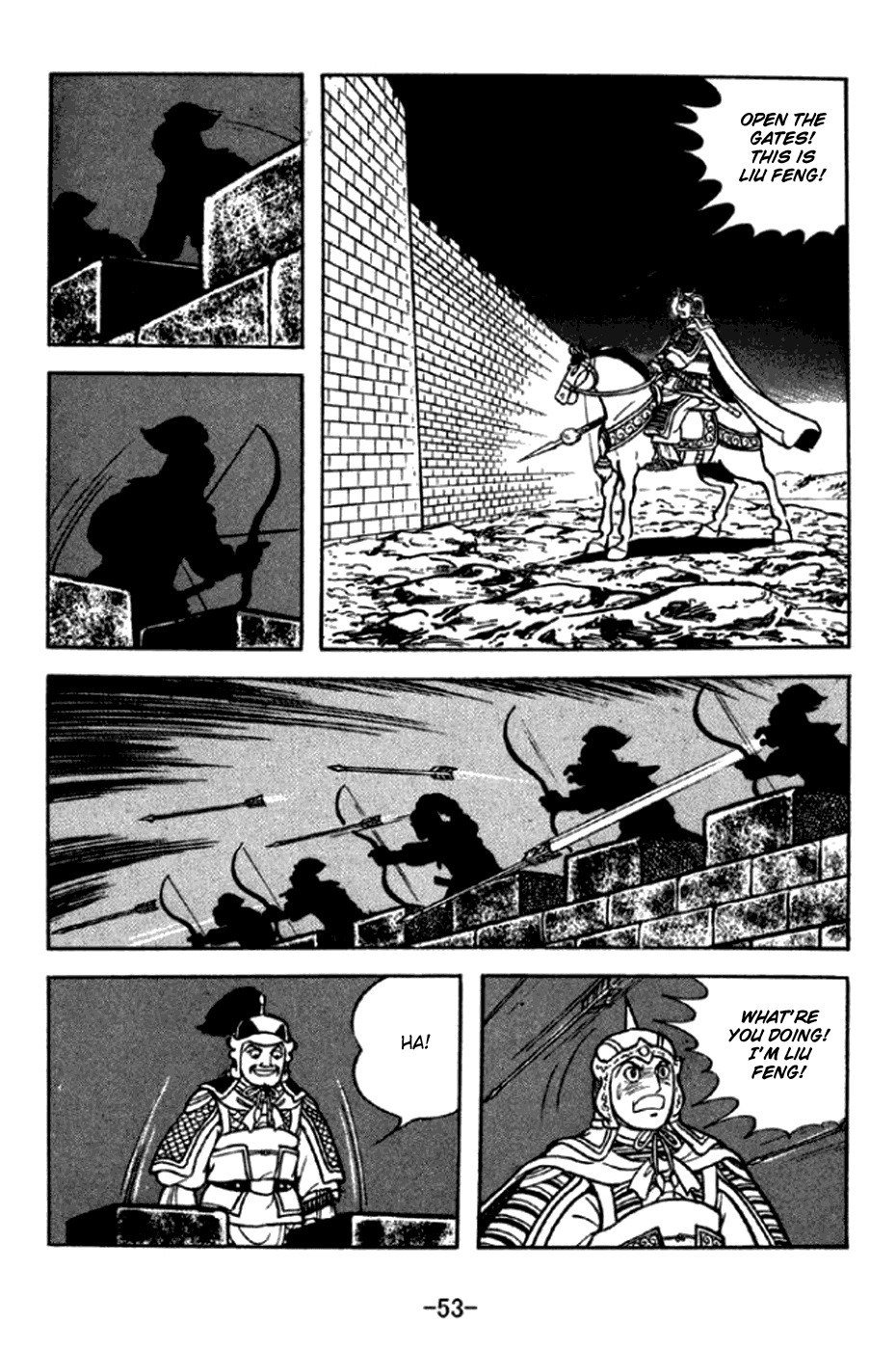 Sangokushi Chapter 290 page 2 - Chapter 290: Liu Feng's Death