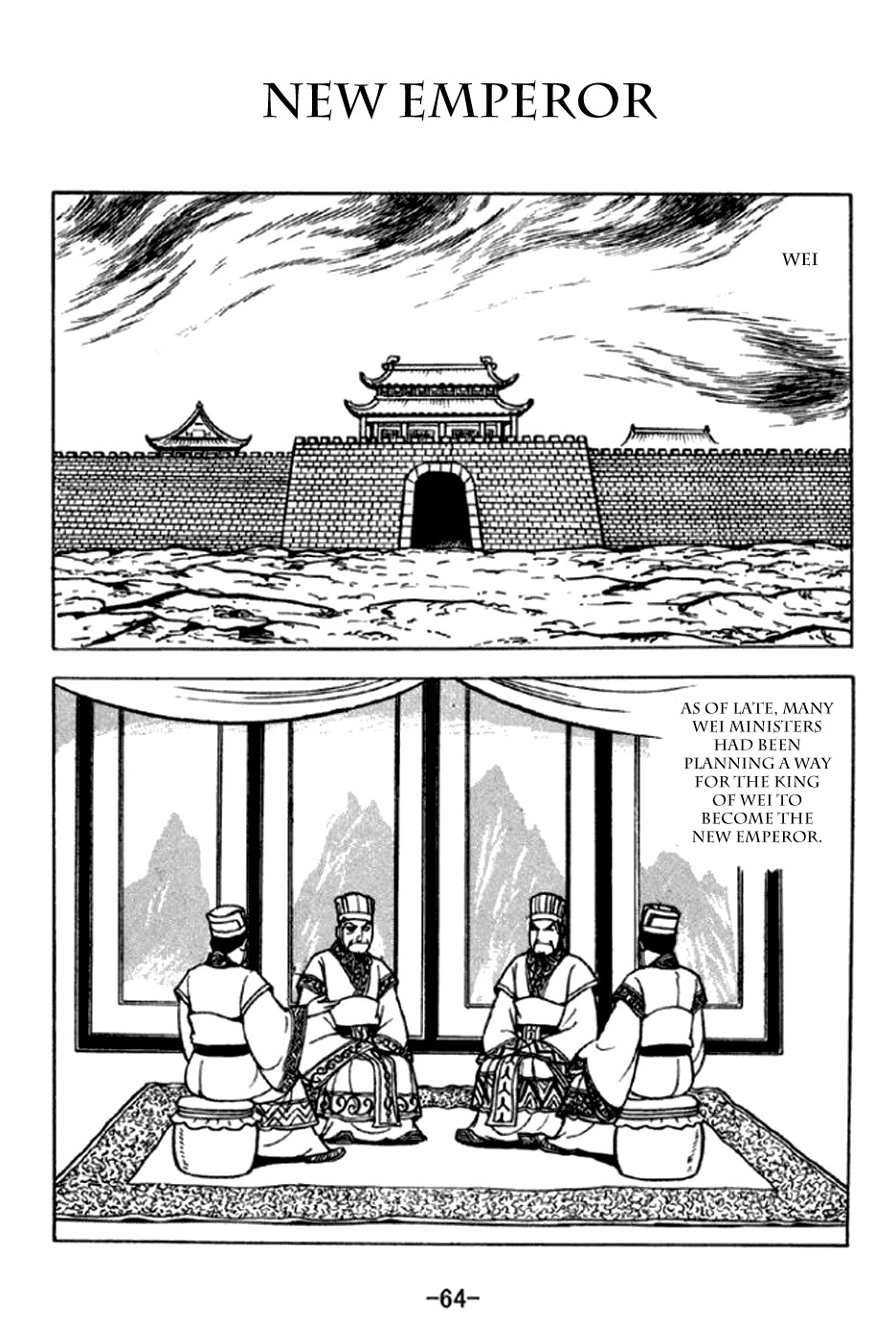 Sangokushi Chapter 291 page 1 - Chapter 291: New Emperor