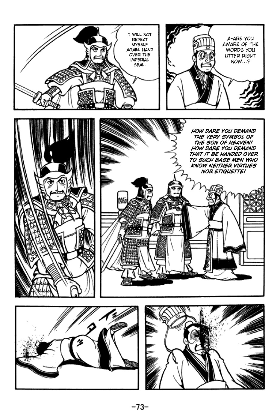 Sangokushi Chapter 291 page 10 - Chapter 291: New Emperor