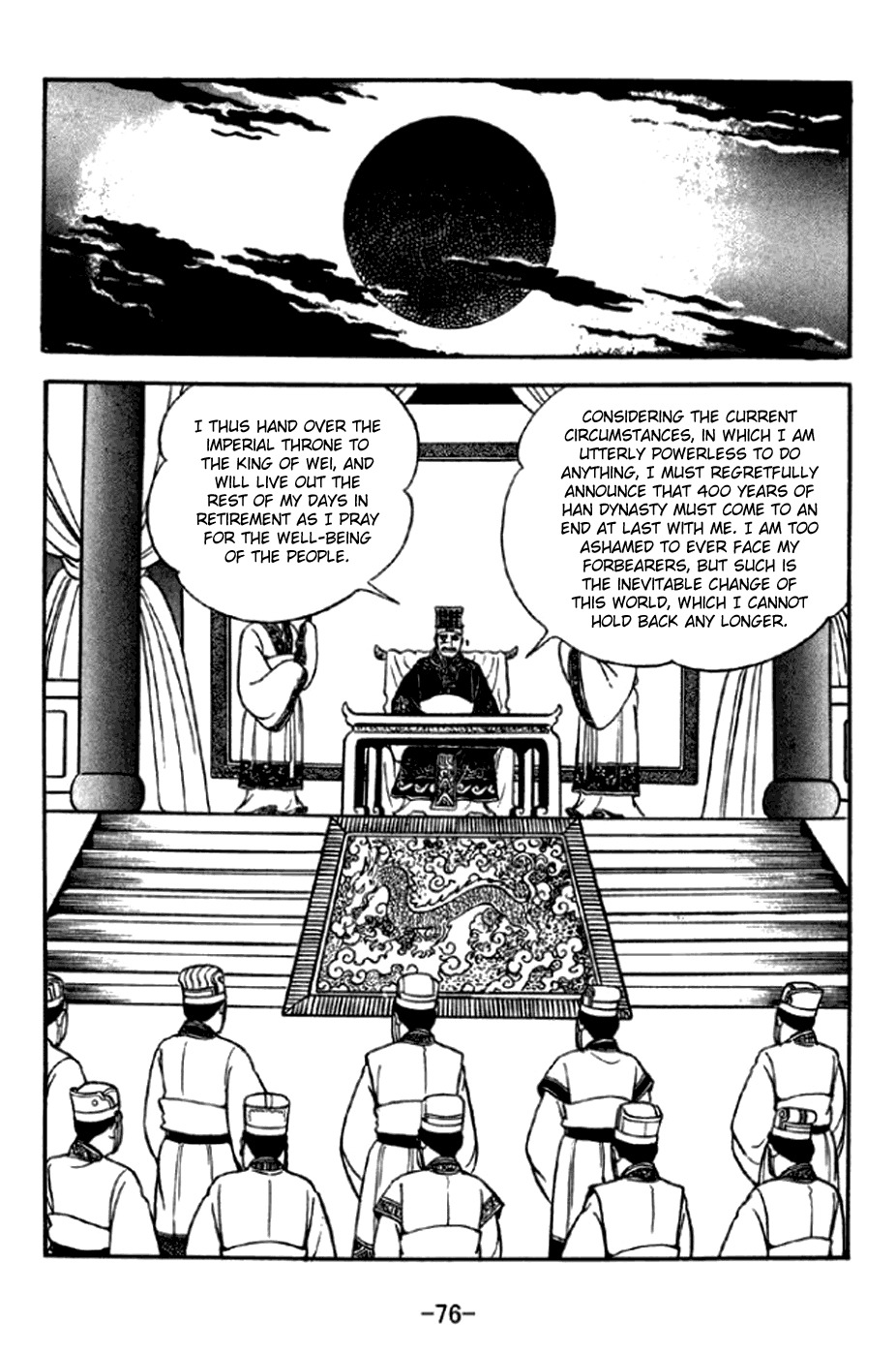 Sangokushi Chapter 291 page 13 - Chapter 291: New Emperor