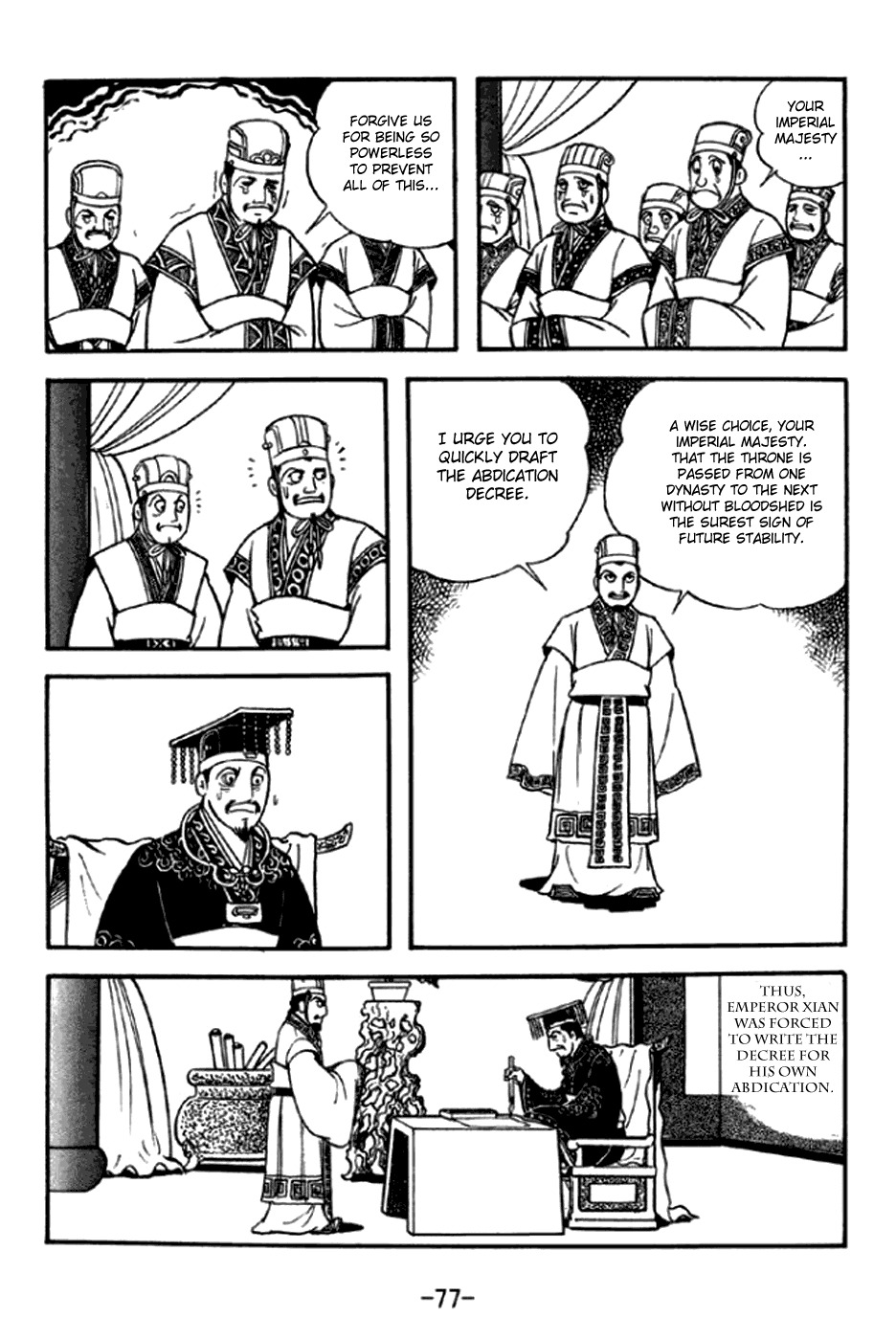 Sangokushi Chapter 291 page 14 - Chapter 291: New Emperor