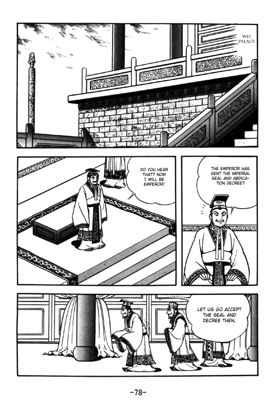 Sangokushi Chapter 291 page 15 - Chapter 291: New Emperor