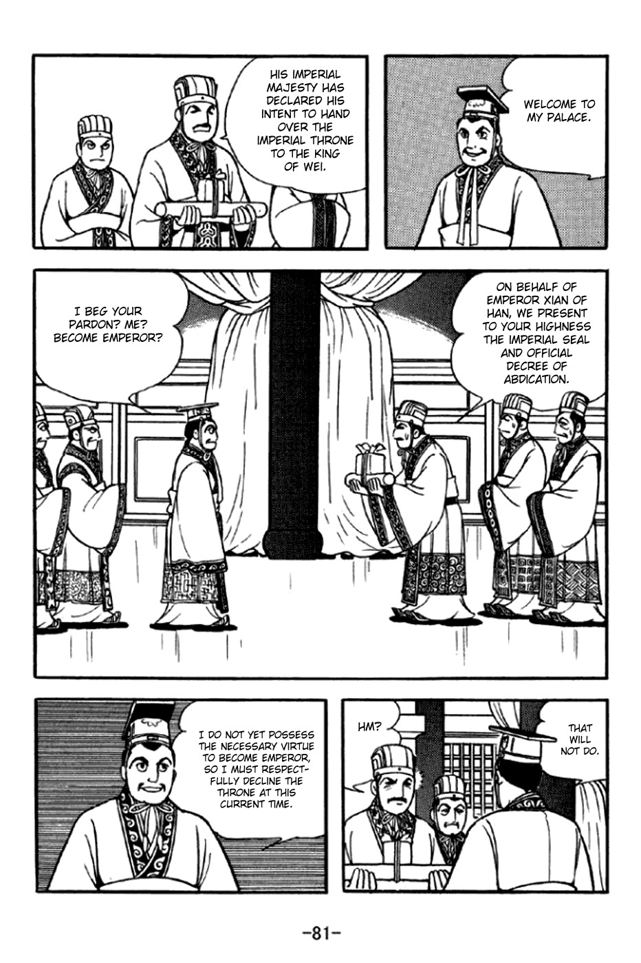 Sangokushi Chapter 291 page 18 - Chapter 291: New Emperor