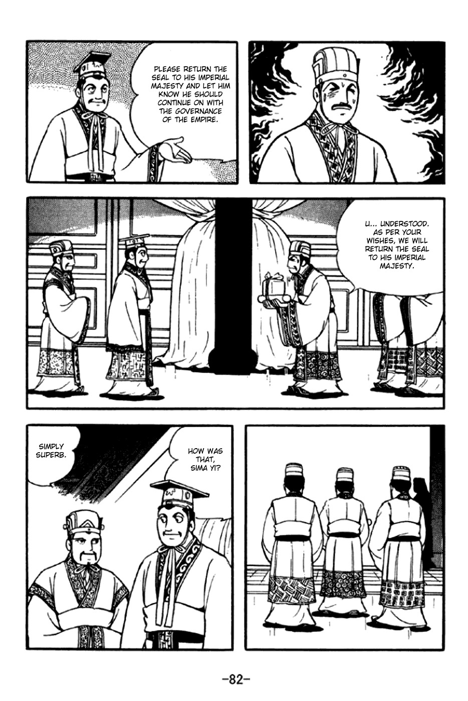 Sangokushi Chapter 291 page 19 - Chapter 291: New Emperor