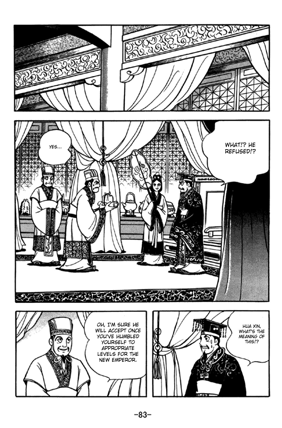 Sangokushi Chapter 291 page 20 - Chapter 291: New Emperor