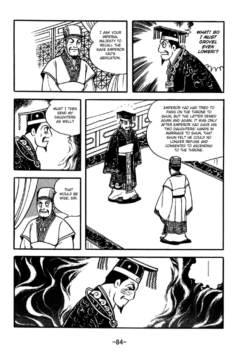 Sangokushi Chapter 291 page 21 - Chapter 291: New Emperor