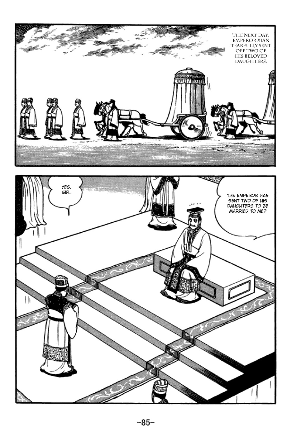 Sangokushi Chapter 291 page 22 - Chapter 291: New Emperor