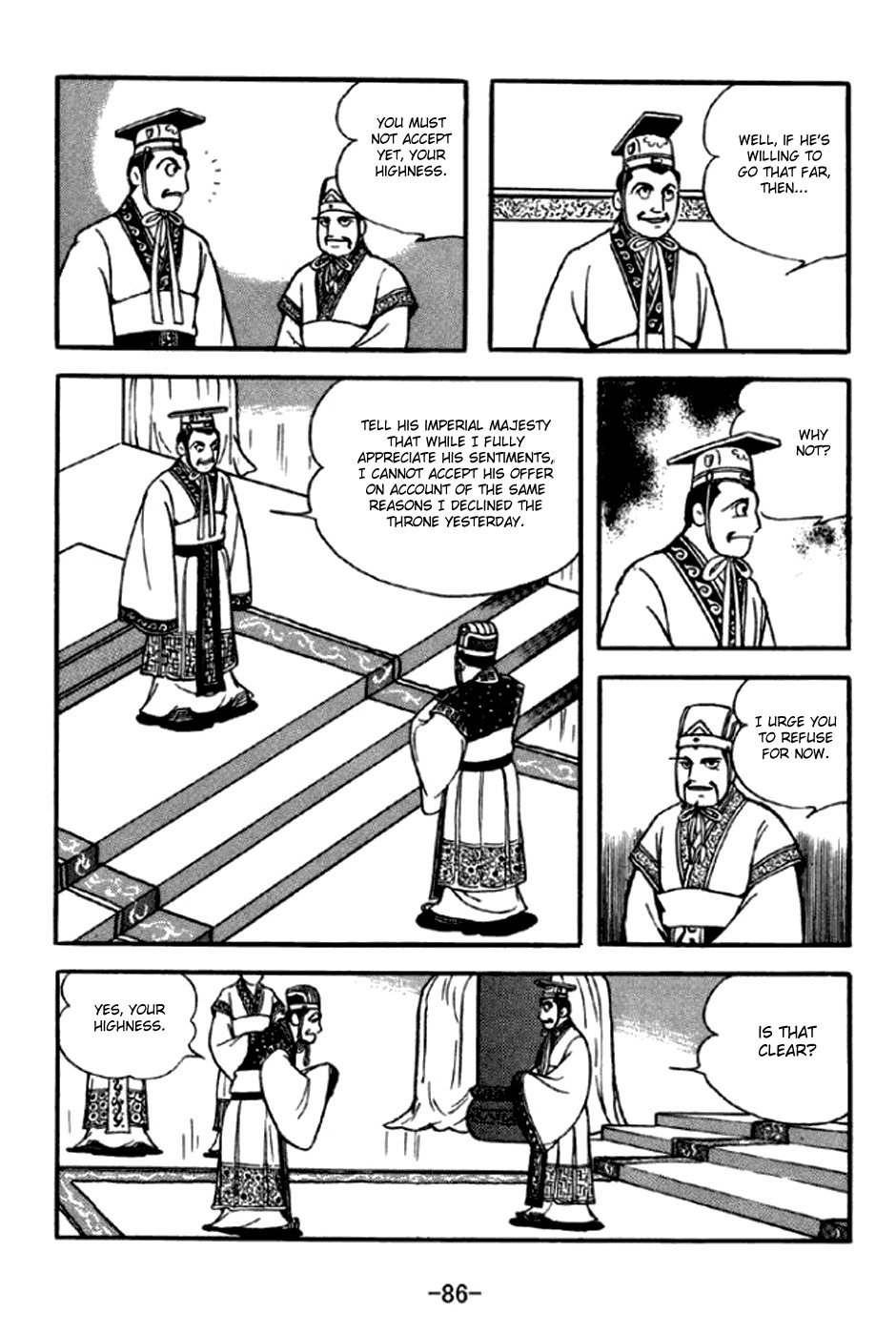 Sangokushi Chapter 291 page 23 - Chapter 291: New Emperor