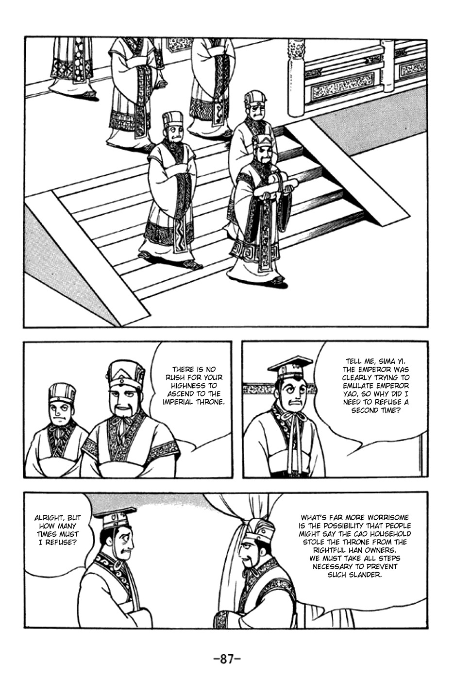 Sangokushi Chapter 291 page 24 - Chapter 291: New Emperor