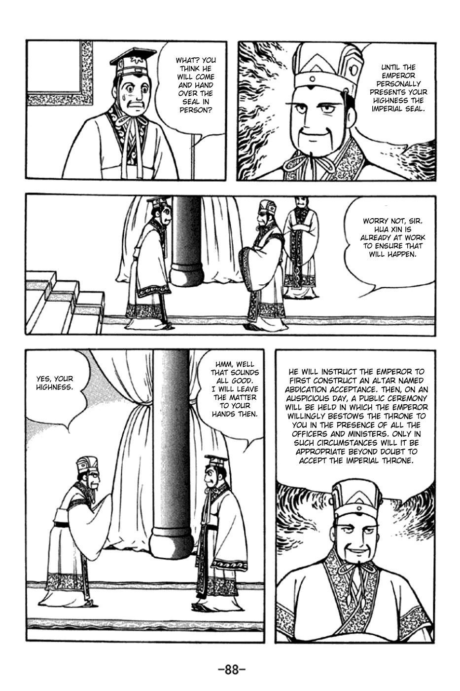 Sangokushi Chapter 291 page 25 - Chapter 291: New Emperor