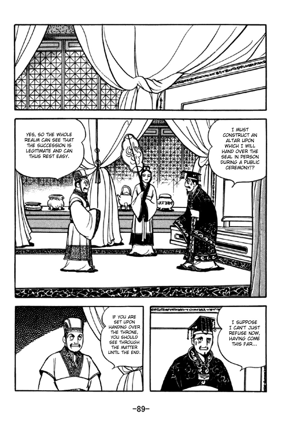 Sangokushi Chapter 291 page 26 - Chapter 291: New Emperor