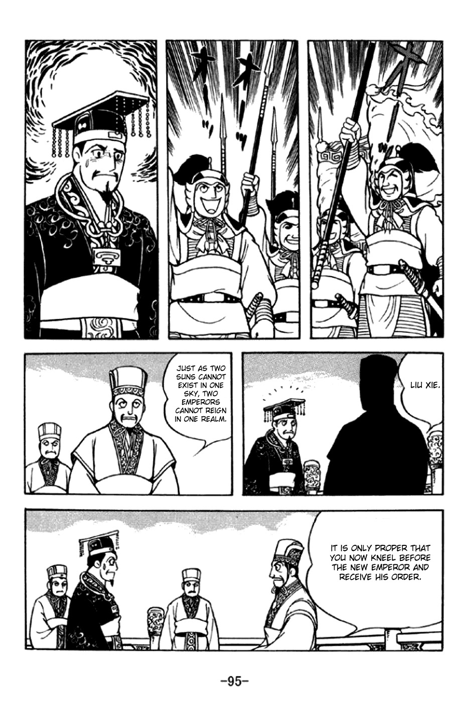 Sangokushi Chapter 291 page 32 - Chapter 291: New Emperor