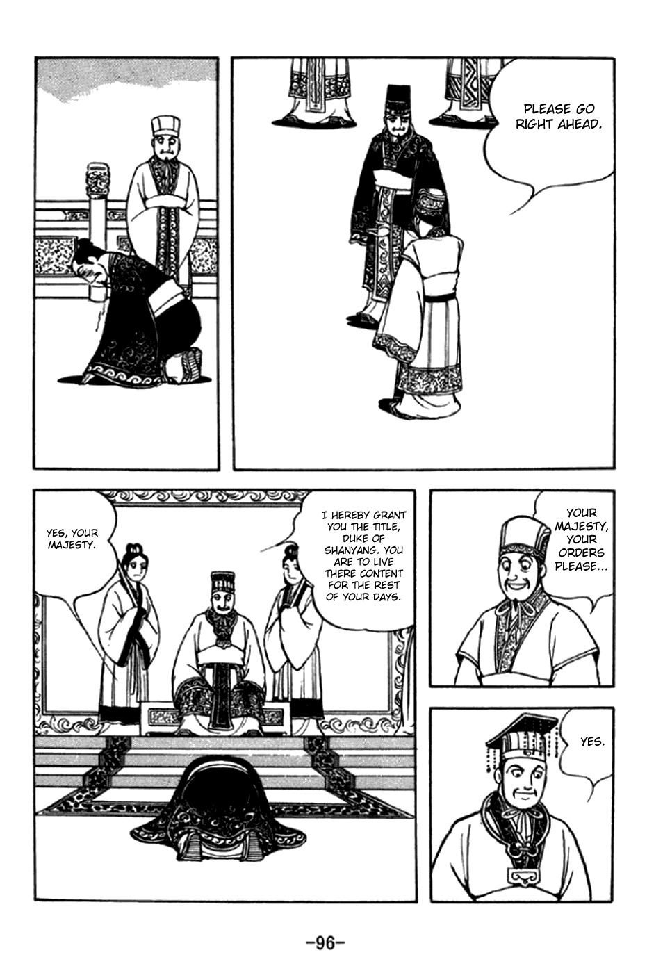 Sangokushi Chapter 291 page 33 - Chapter 291: New Emperor
