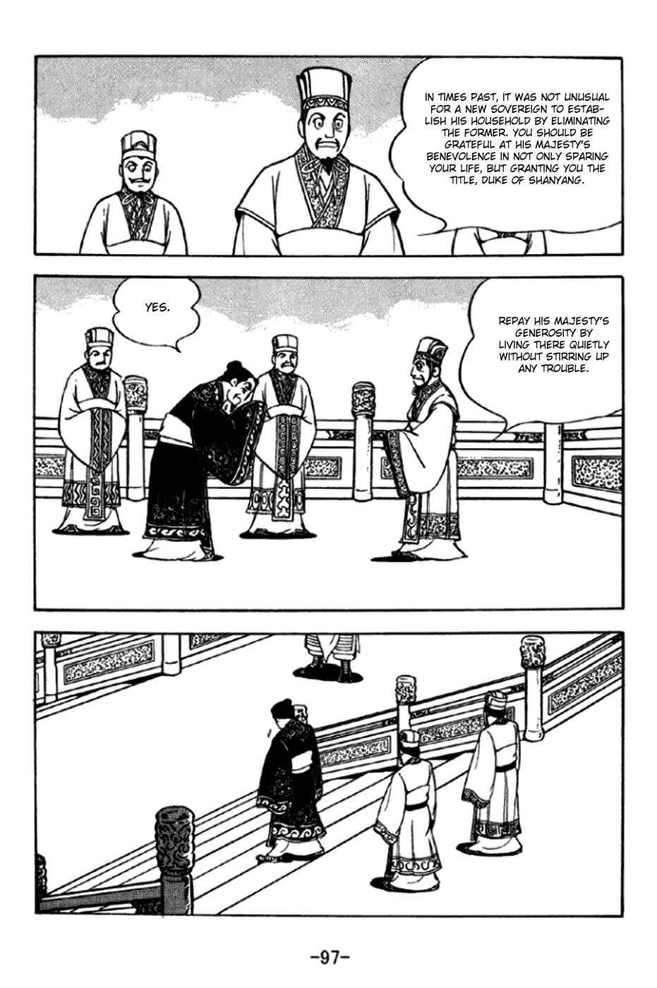Sangokushi Chapter 291 page 34 - Chapter 291: New Emperor