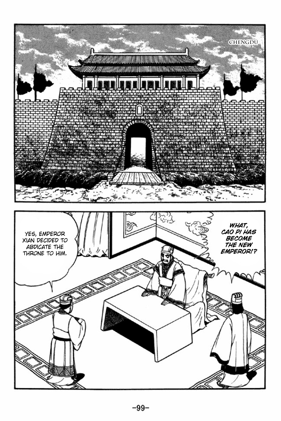Sangokushi Chapter 291 page 36 - Chapter 291: New Emperor