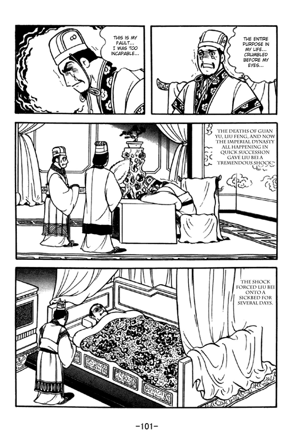 Sangokushi Chapter 291 page 38 - Chapter 291: New Emperor