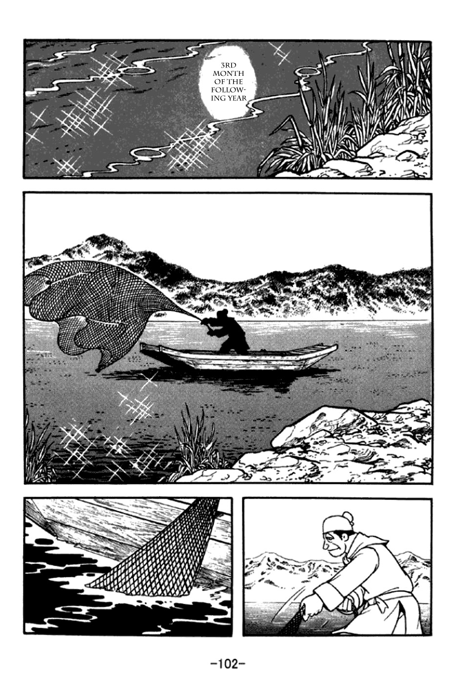 Sangokushi Chapter 291 page 39 - Chapter 291: New Emperor