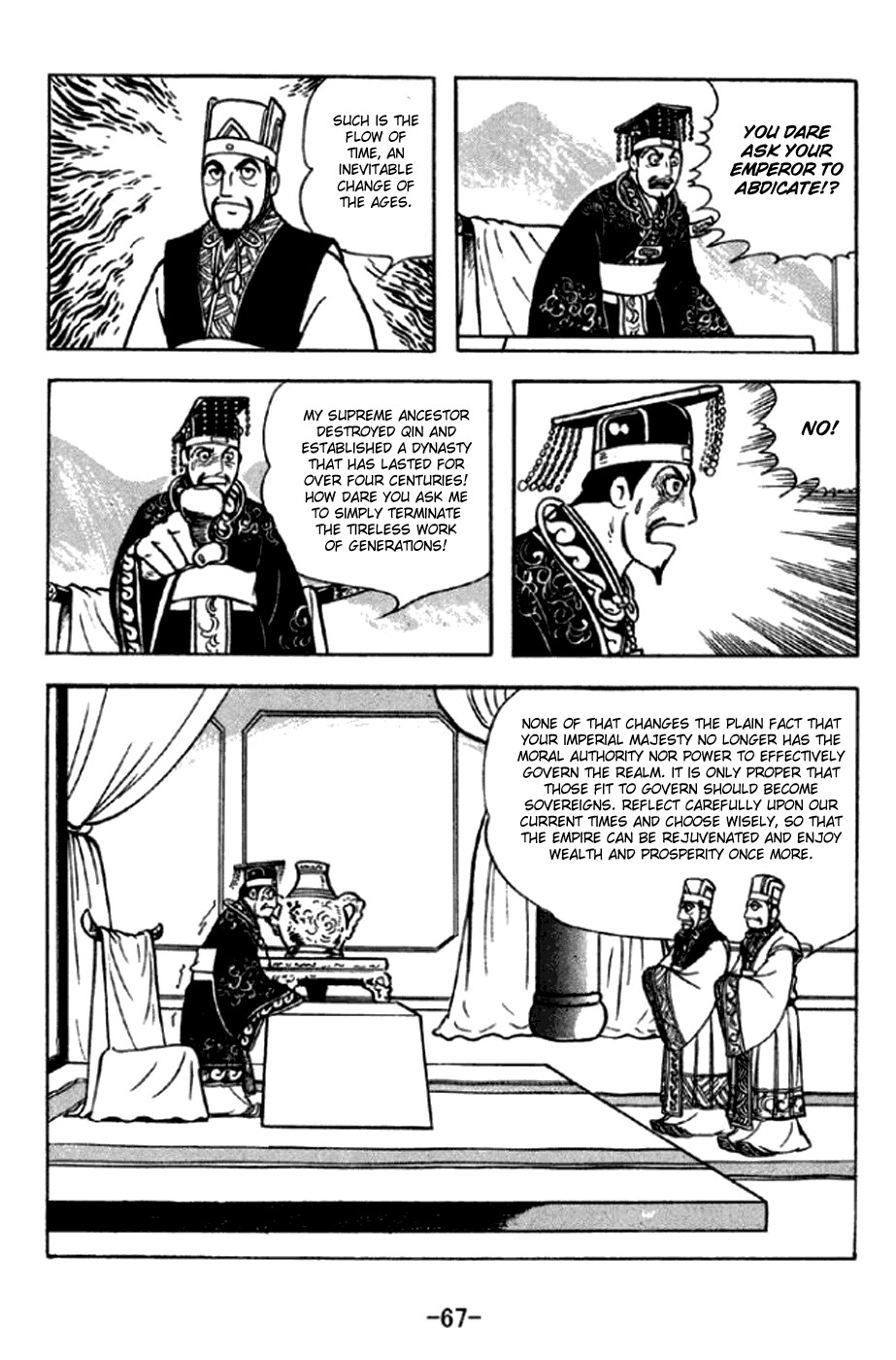 Sangokushi Chapter 291 page 4 - Chapter 291: New Emperor
