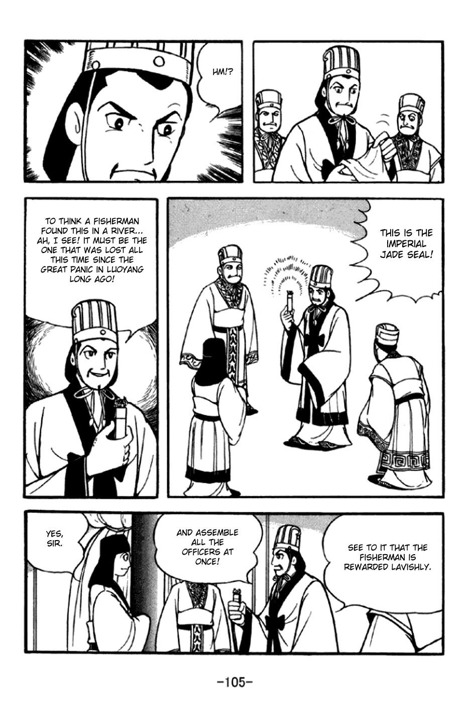 Sangokushi Chapter 291 page 42 - Chapter 291: New Emperor