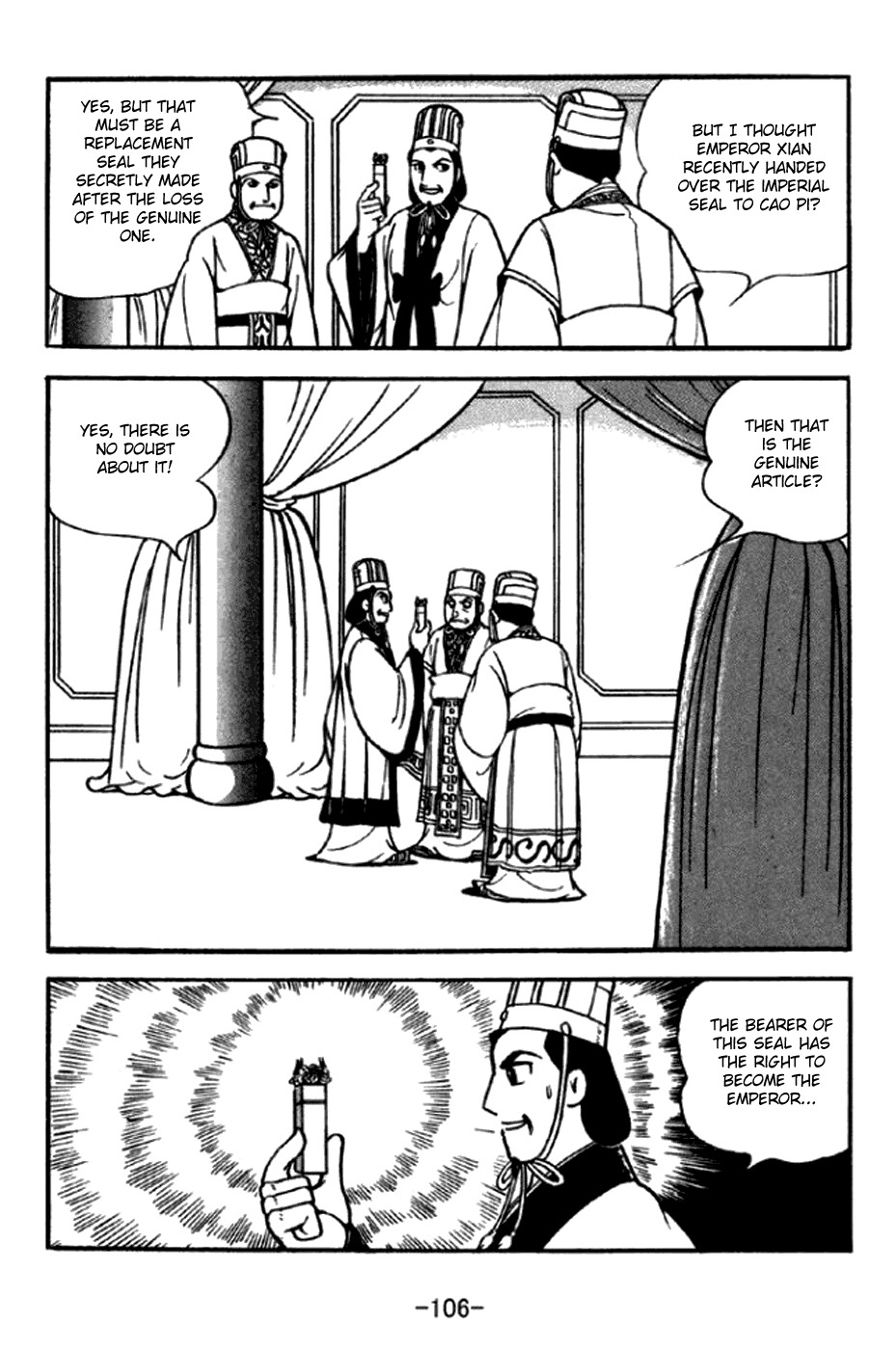 Sangokushi Chapter 291 page 43 - Chapter 291: New Emperor