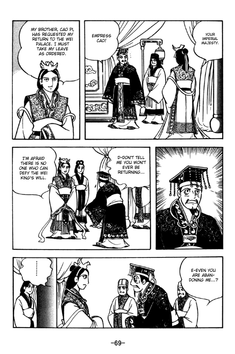Sangokushi Chapter 291 page 6 - Chapter 291: New Emperor