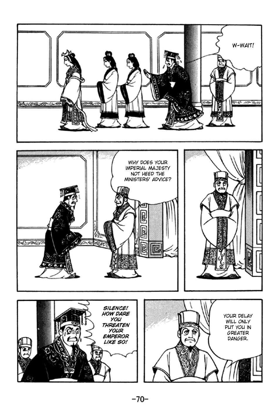 Sangokushi Chapter 291 page 7 - Chapter 291: New Emperor