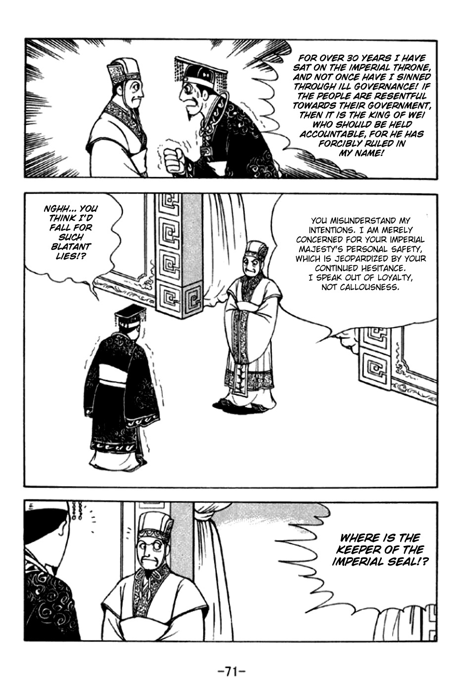 Sangokushi Chapter 291 page 8 - Chapter 291: New Emperor