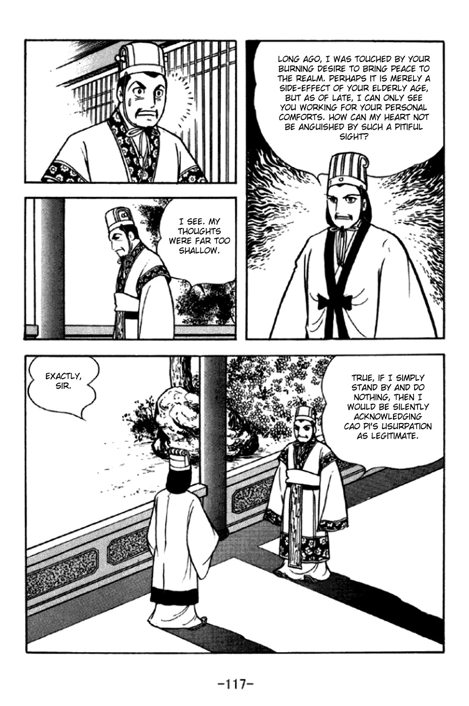Sangokushi Chapter 292 page 10 - Chapter 292: Emperor of Shu