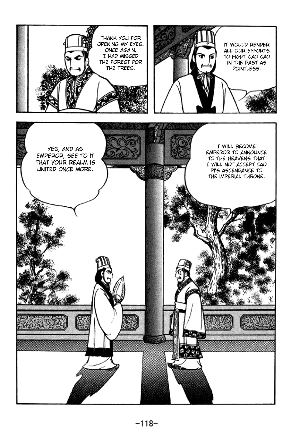 Sangokushi Chapter 292 page 11 - Chapter 292: Emperor of Shu