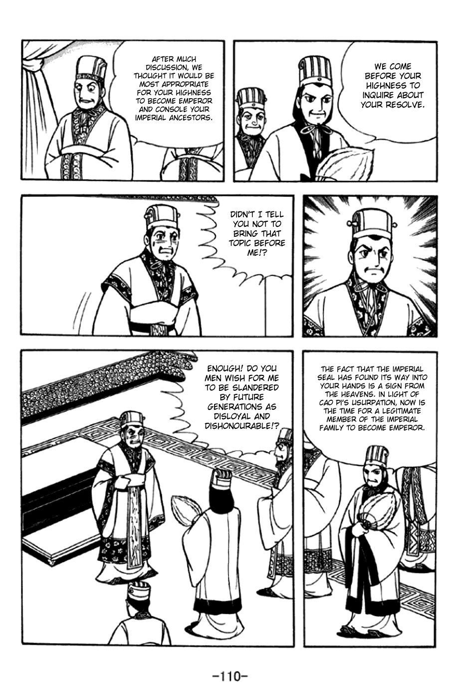 Sangokushi Chapter 292 page 3 - Chapter 292: Emperor of Shu