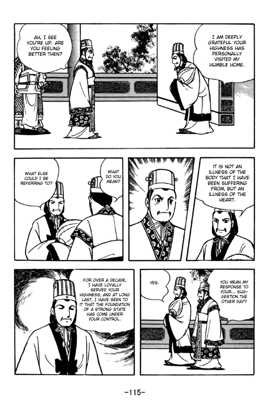 Sangokushi Chapter 292 page 8 - Chapter 292: Emperor of Shu
