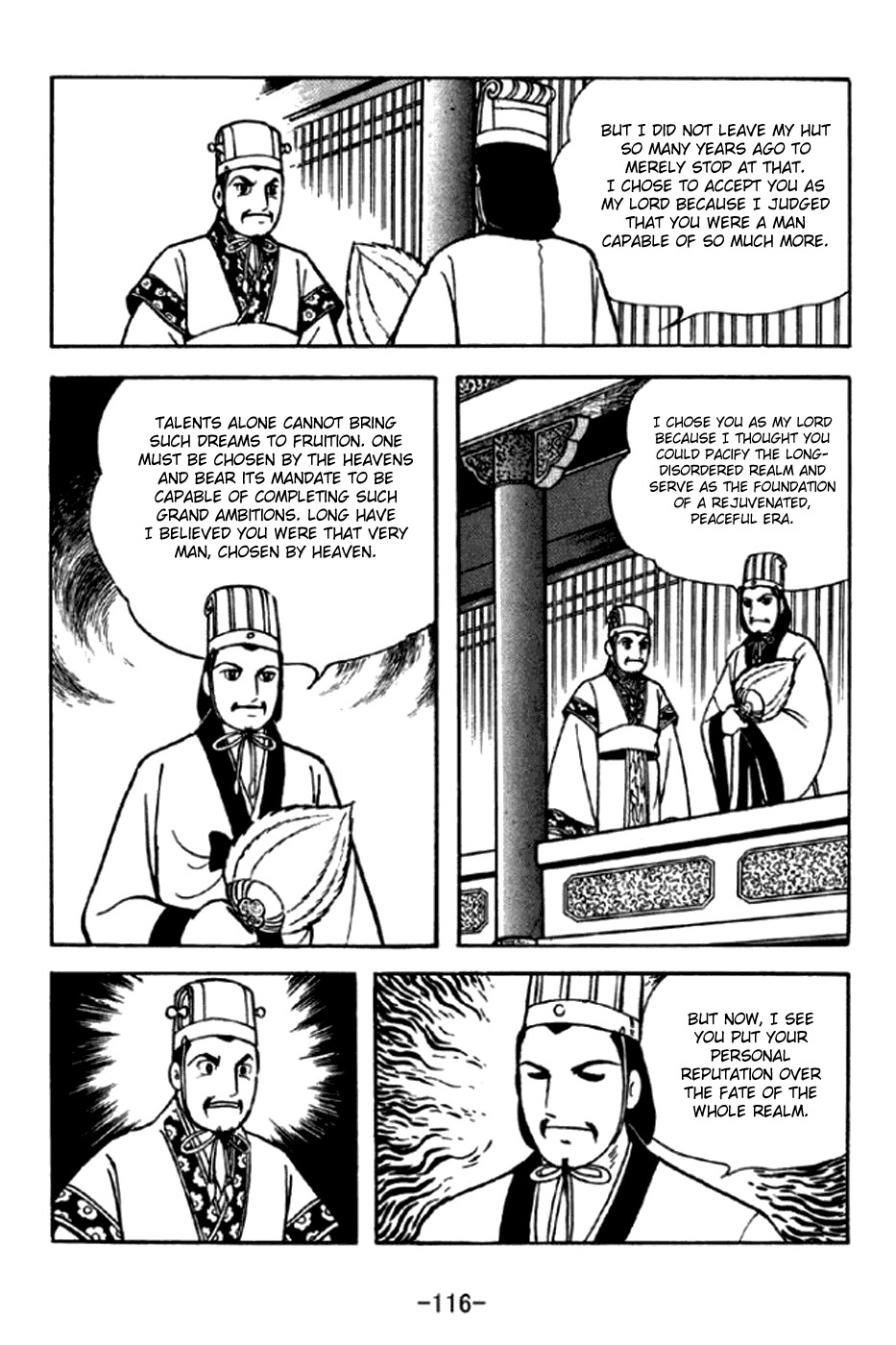 Sangokushi Chapter 292 page 9 - Chapter 292: Emperor of Shu