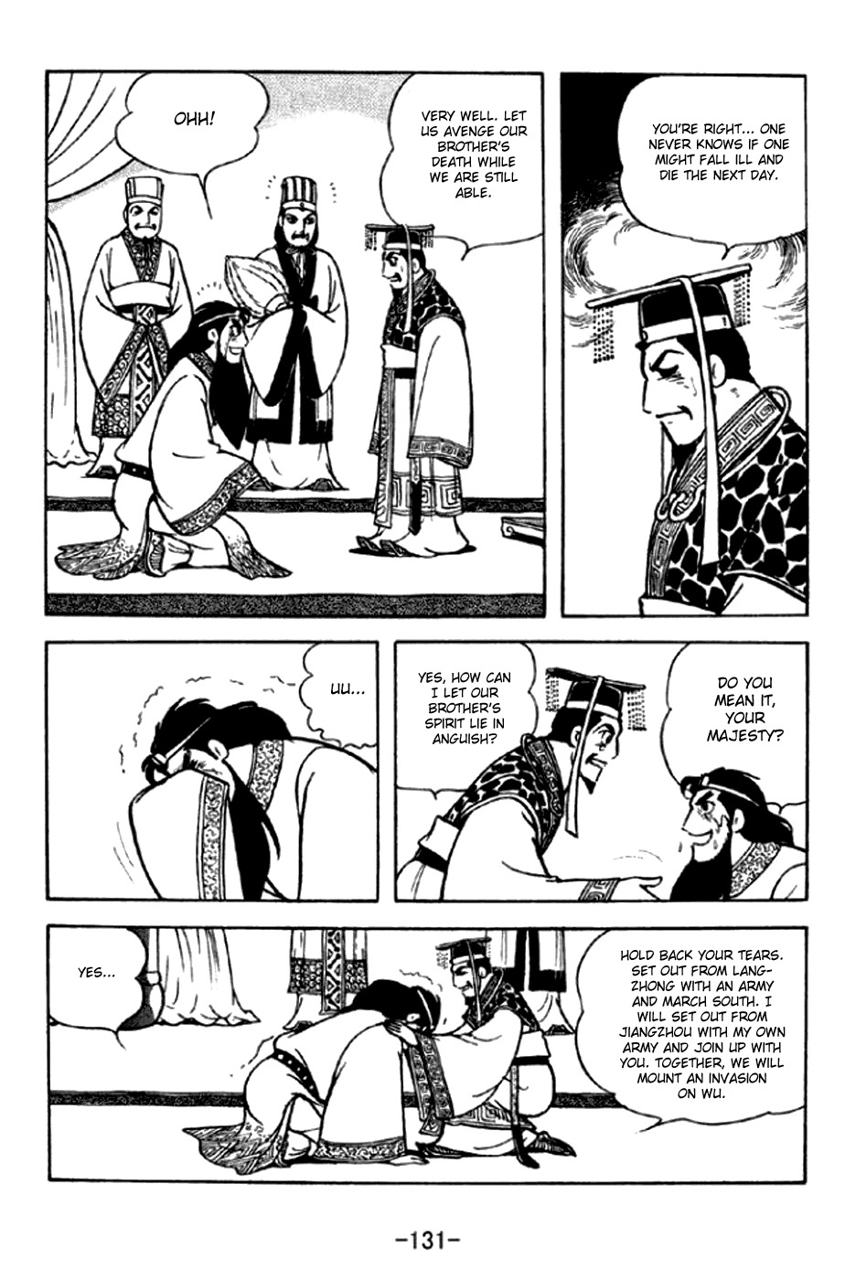 Sangokushi Chapter 293 page 10 - Chapter 293: Zhang Fei's Demise