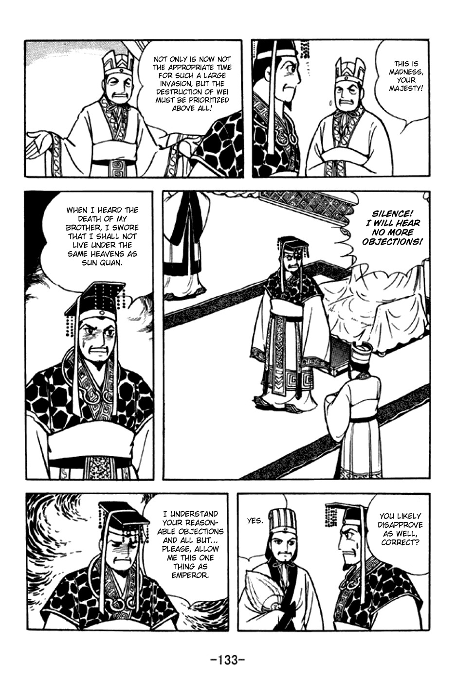 Sangokushi Chapter 293 page 12 - Chapter 293: Zhang Fei's Demise