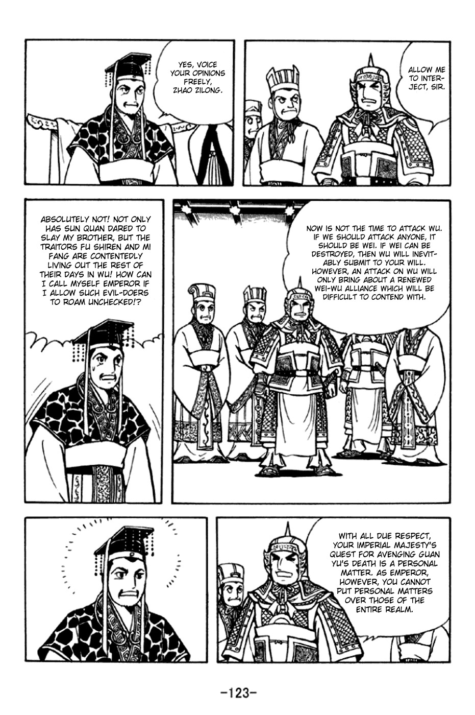 Sangokushi Chapter 293 page 2 - Chapter 293: Zhang Fei's Demise