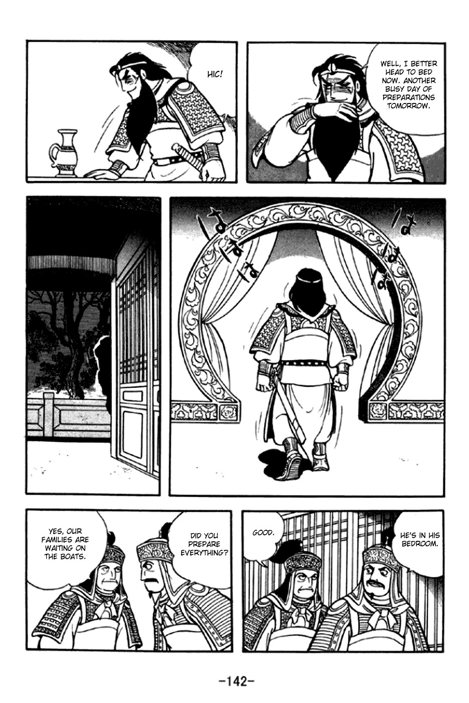 Sangokushi Chapter 293 page 21 - Chapter 293: Zhang Fei's Demise