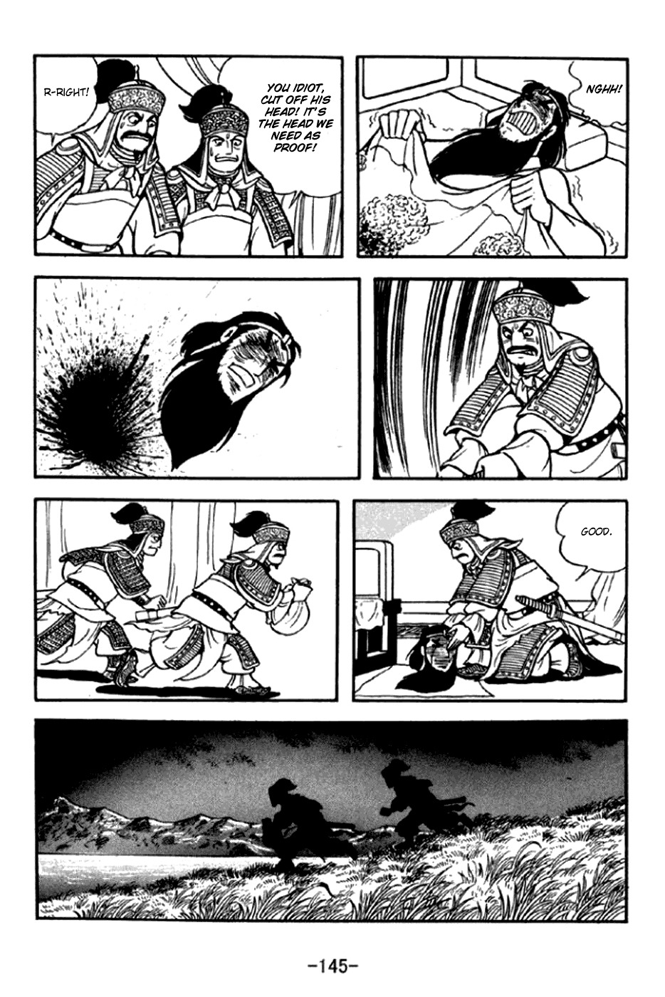 Sangokushi Chapter 293 page 24 - Chapter 293: Zhang Fei's Demise