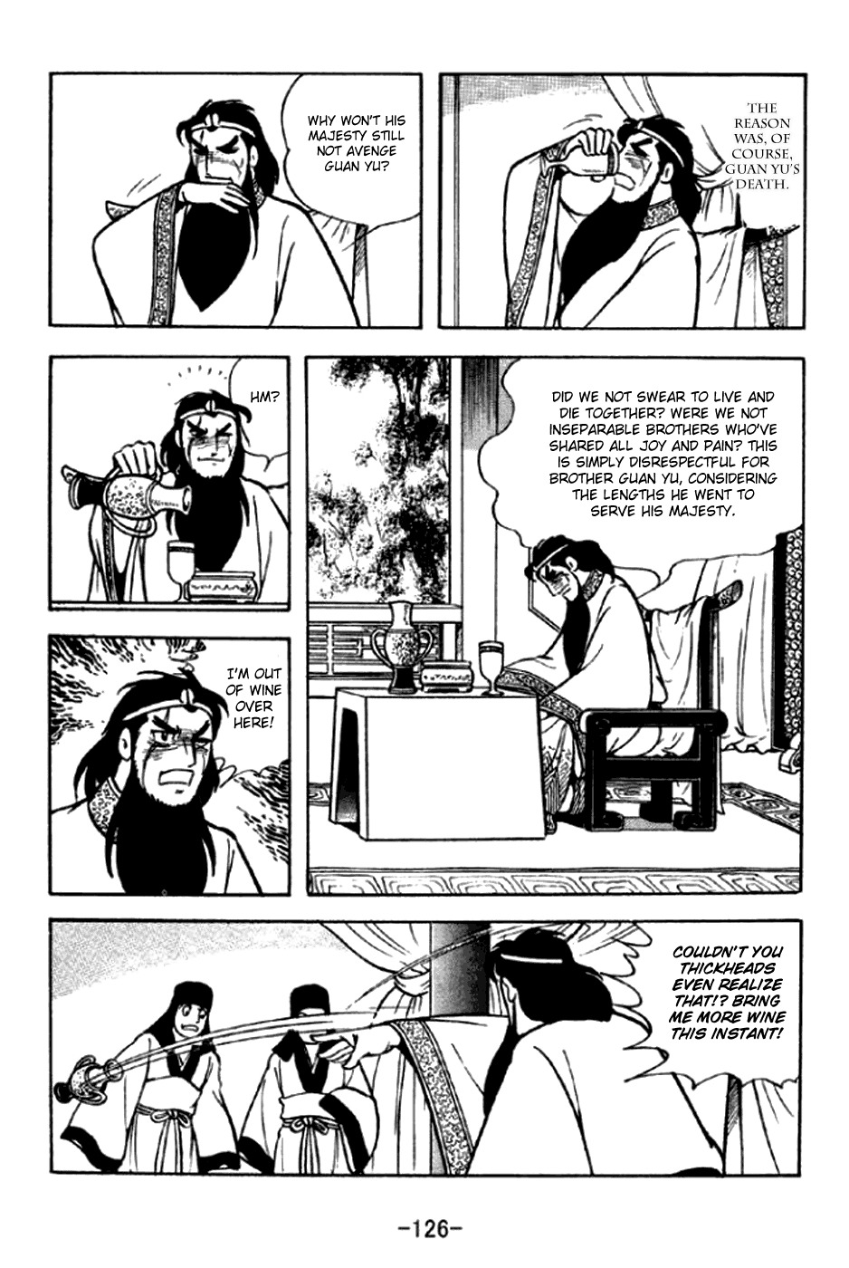 Sangokushi Chapter 293 page 5 - Chapter 293: Zhang Fei's Demise