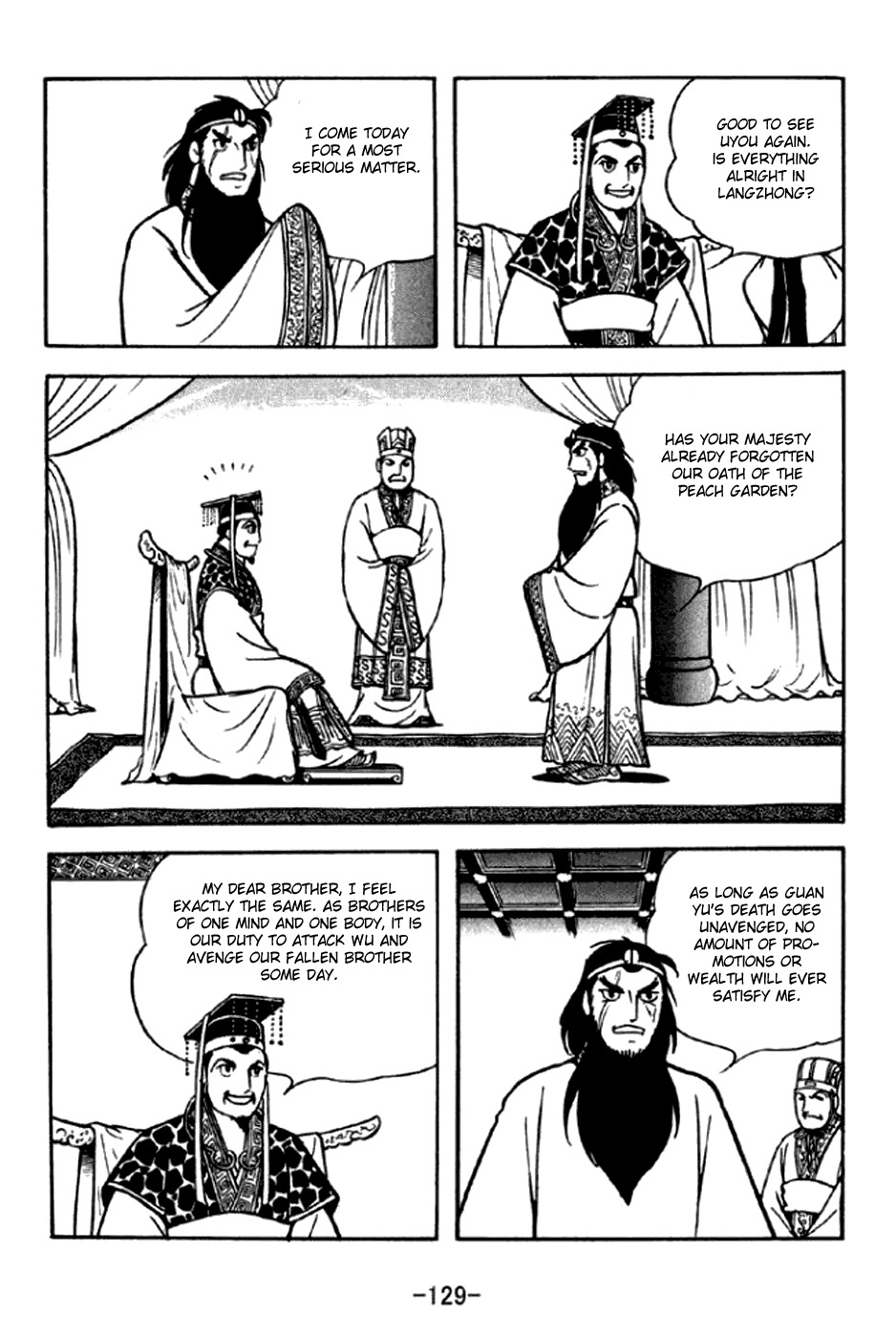 Sangokushi Chapter 293 page 8 - Chapter 293: Zhang Fei's Demise