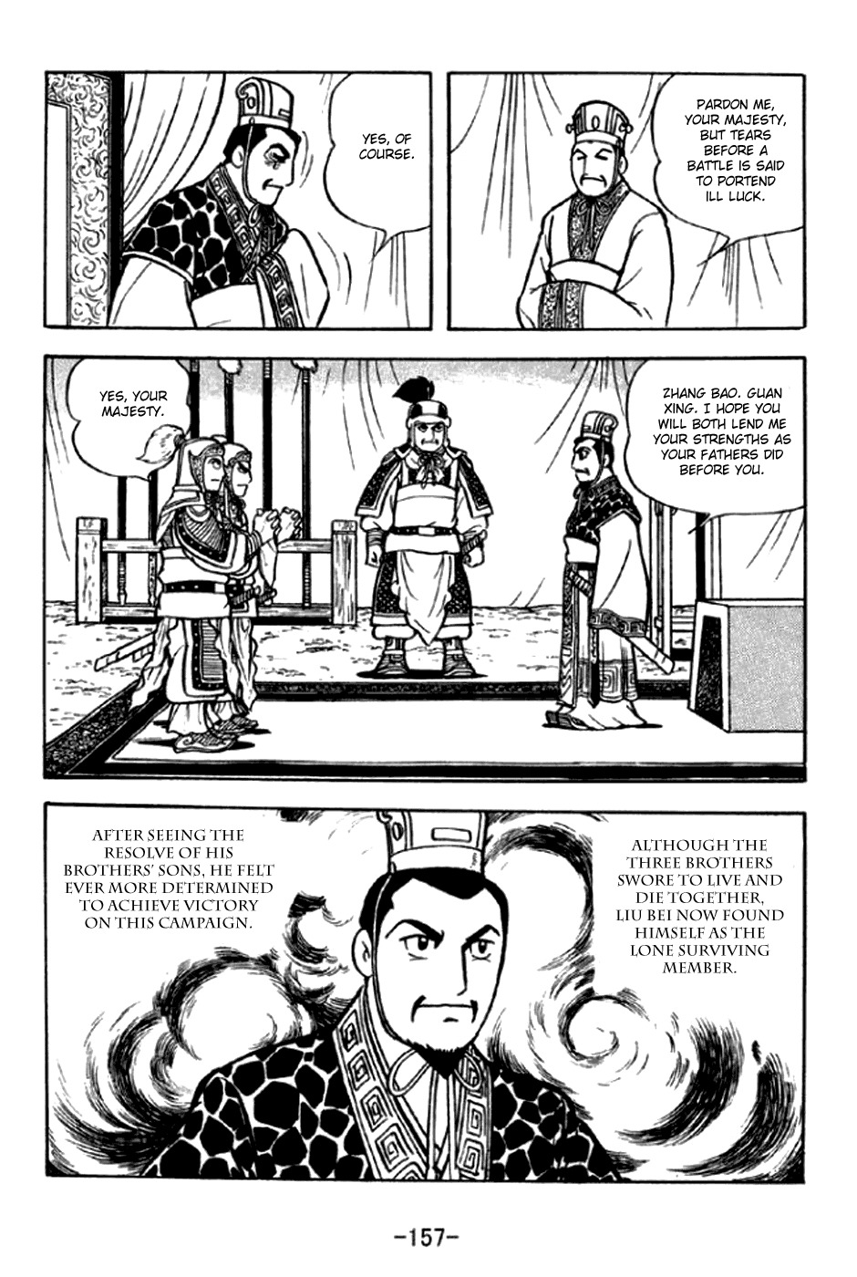 Sangokushi Chapter 294 page 11 - Chapter 294: Zhang Bao and Guan Xing